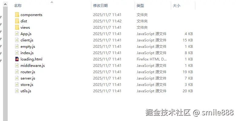 smile888于2025-11-07 11:54发布的图片