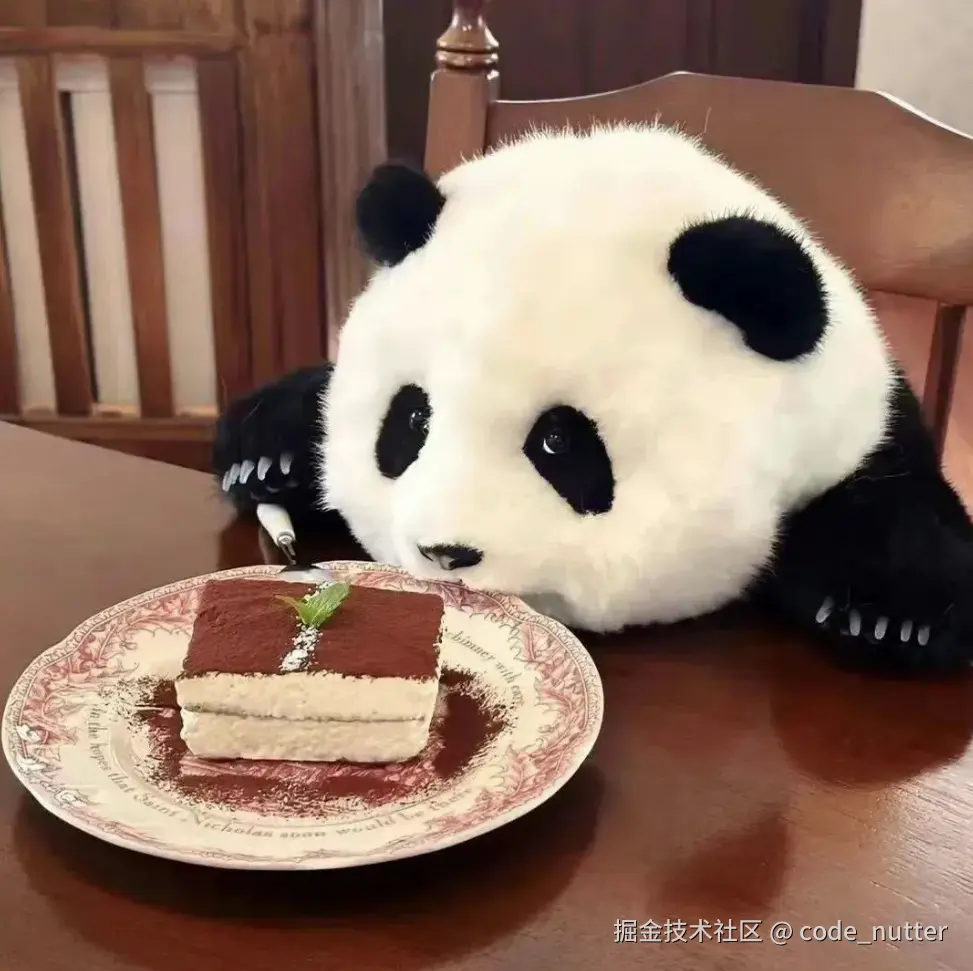 code_nutter于2024-08-09 16:31发布的图片
