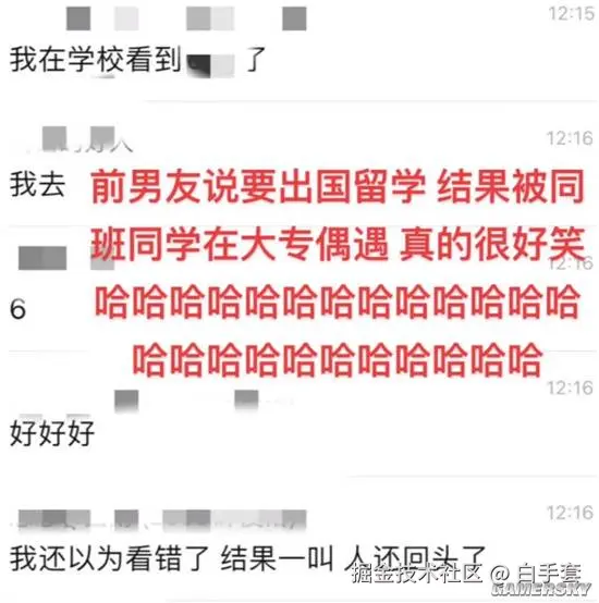 白手套于2026-01-28 11:24发布的图片