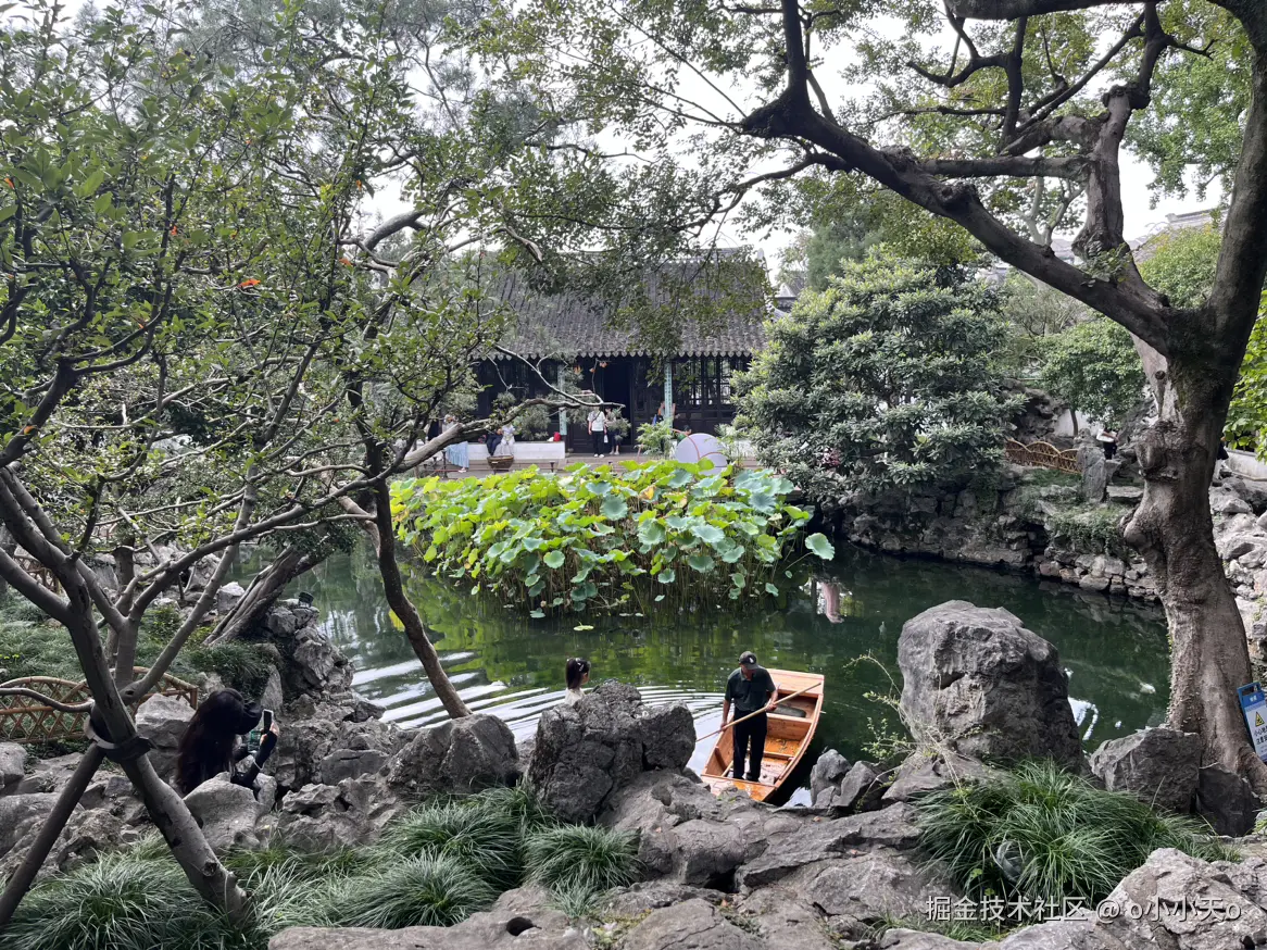 o小小天o于2025-10-05 03:48发布的图片