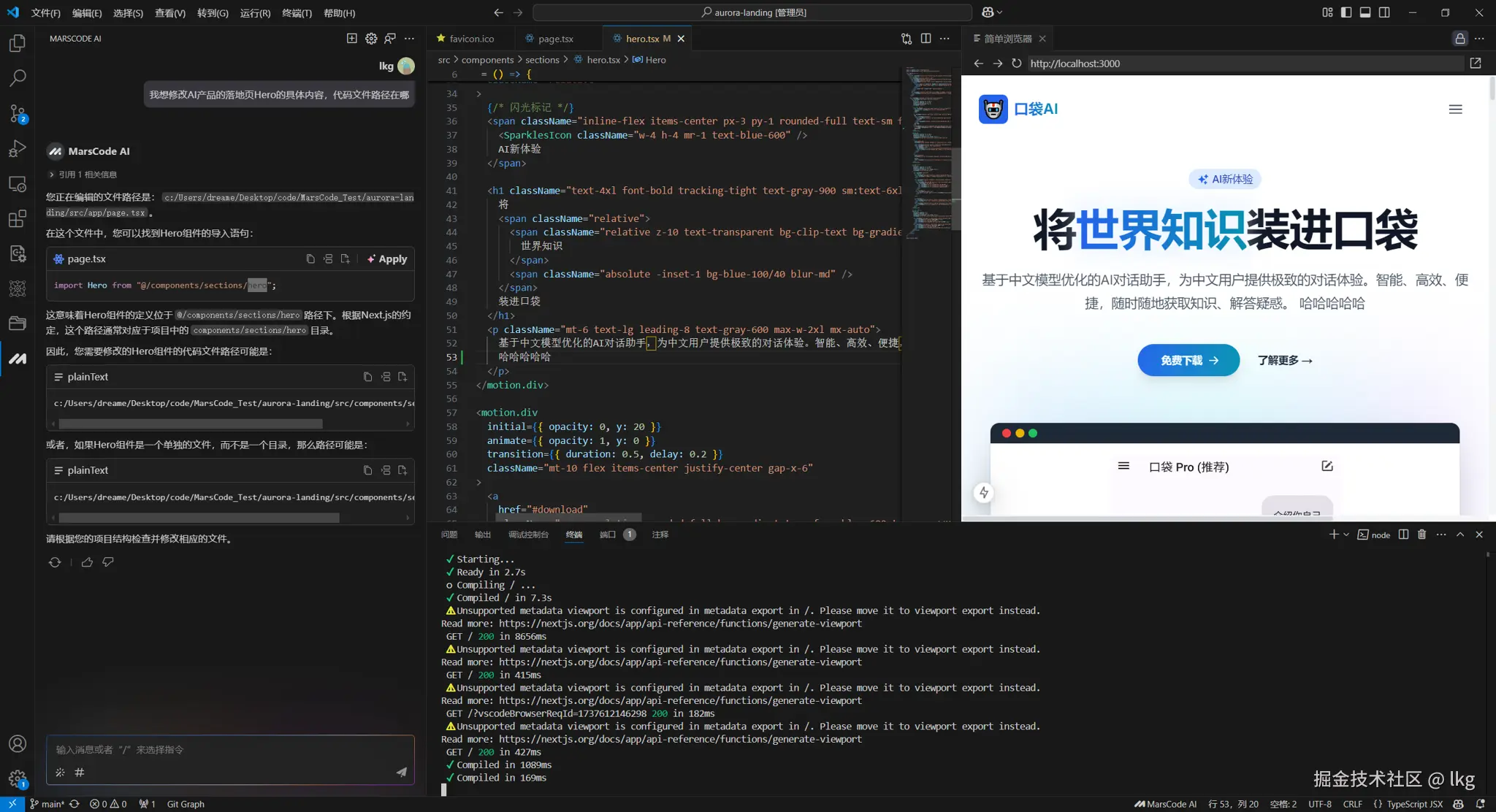 lkg于2025-01-23 14:24发布的图片