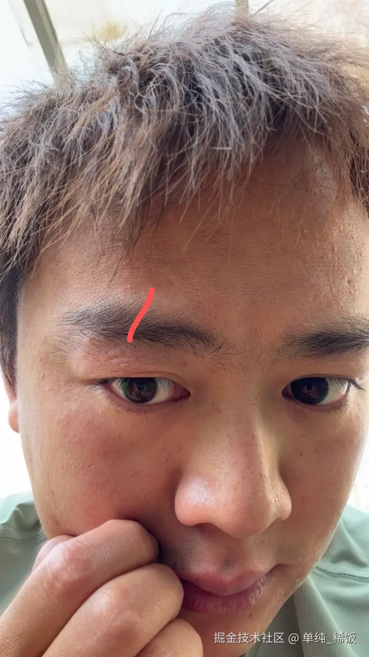 单纯_稀饭于2026-04-24 09:24发布的图片
