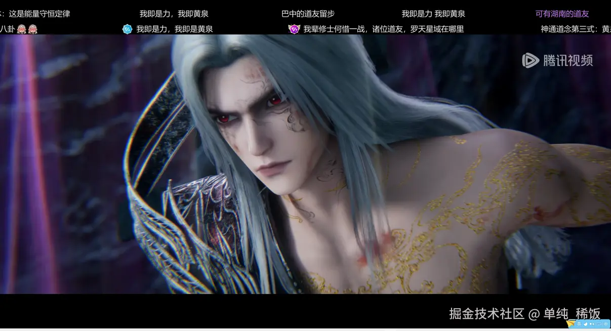 单纯_稀饭于2026-03-20 09:29发布的图片