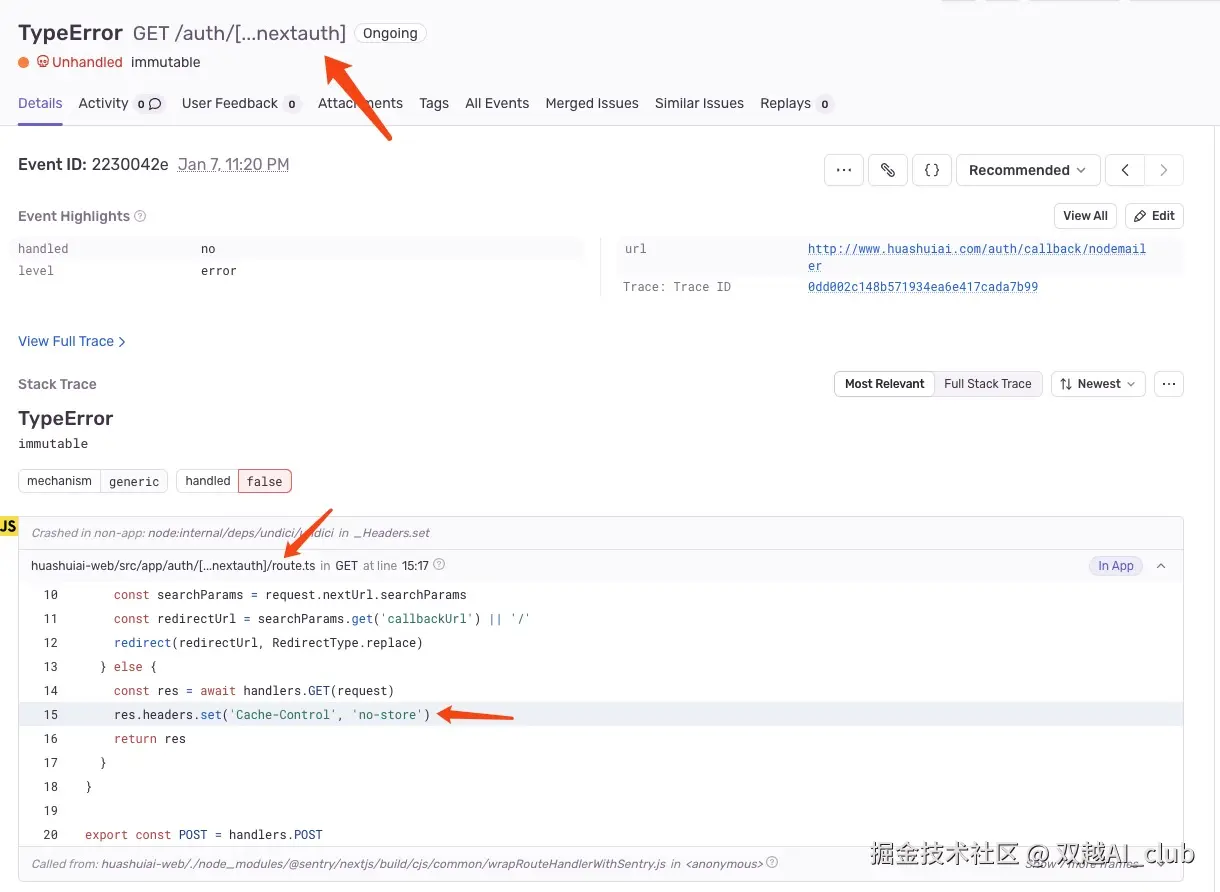 双越AI_club于2025-01-14 09:43发布的图片