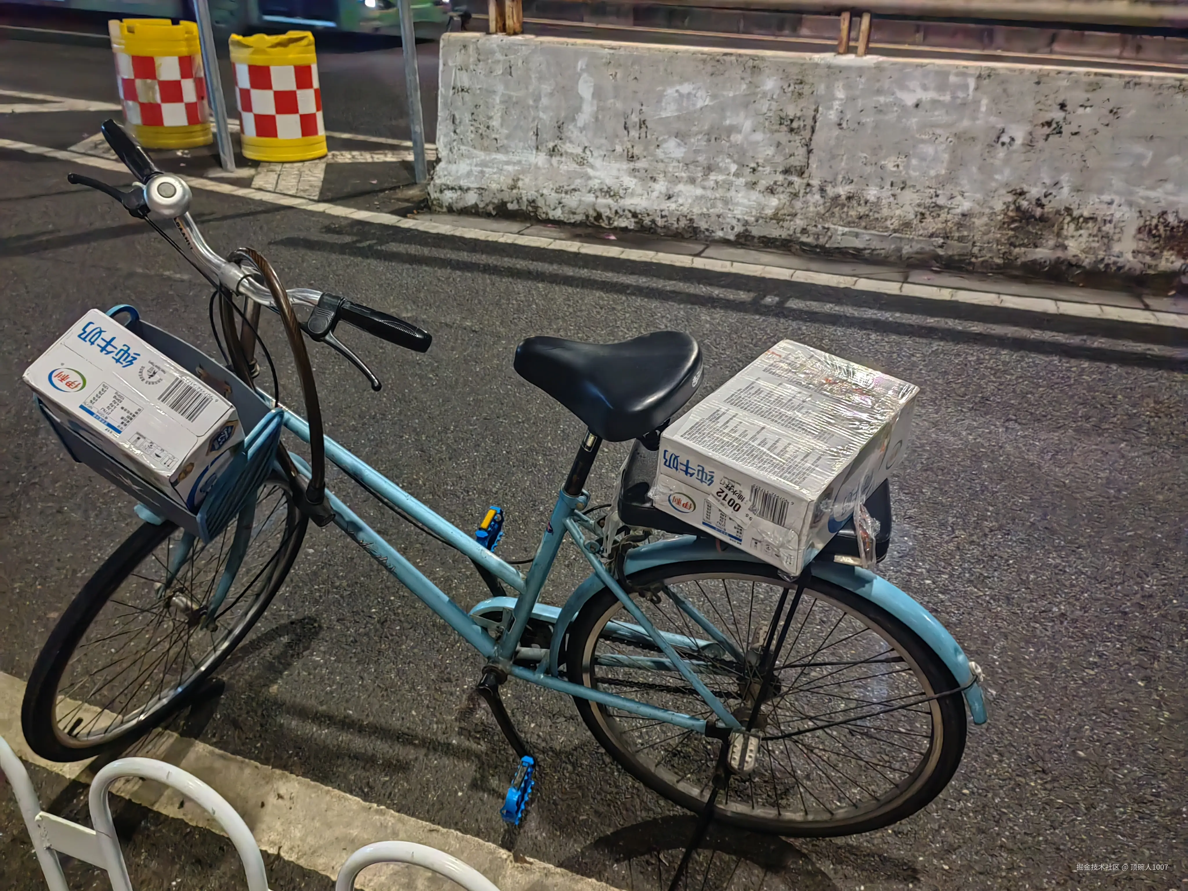 顶碗人1007于2024-11-17 00:10发布的图片