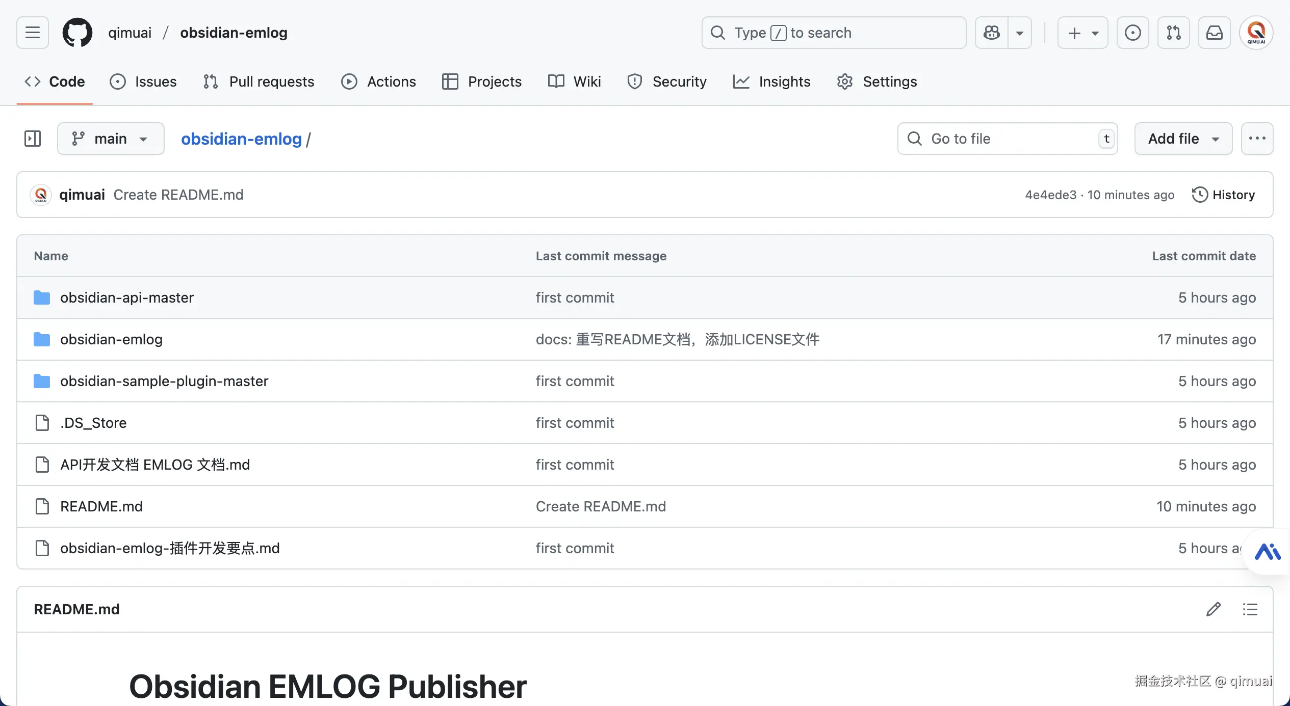 qimuai于2025-08-15 15:46发布的图片