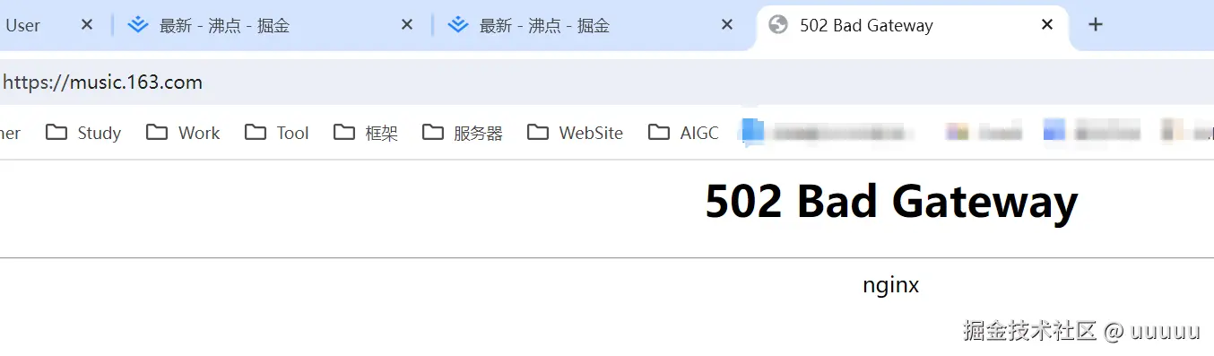 uuuuu于2024-08-19 14:44发布的图片