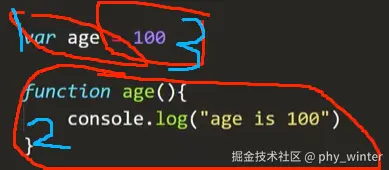 联想截图_20231030130608.png