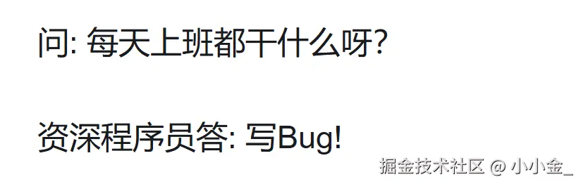 小小金_于2024-11-13 01:18发布的图片
