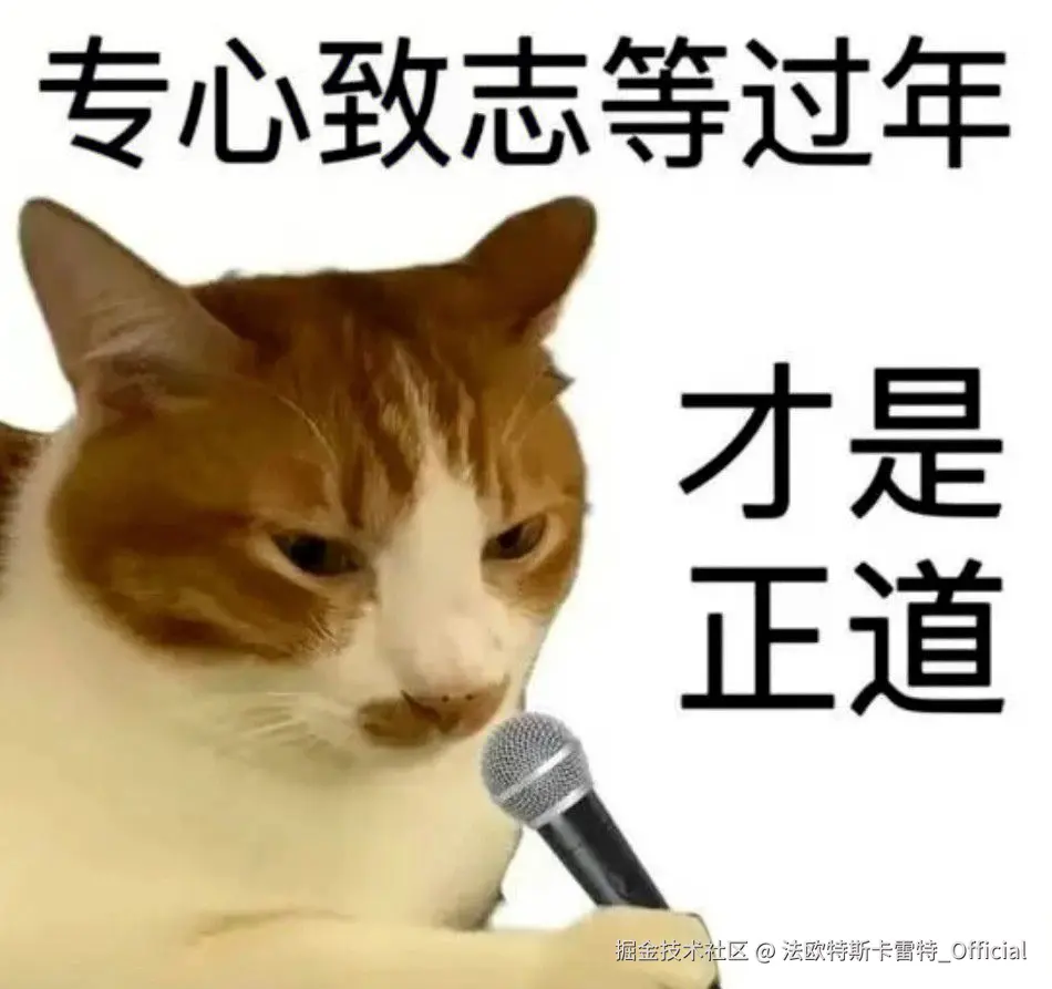 法欧特斯卡雷特_Official于2025-11-18 17:01发布的图片