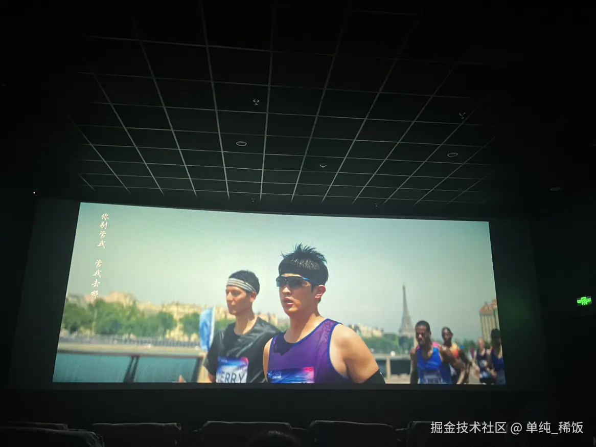 单纯_稀饭于2024-07-27 11:42发布的图片