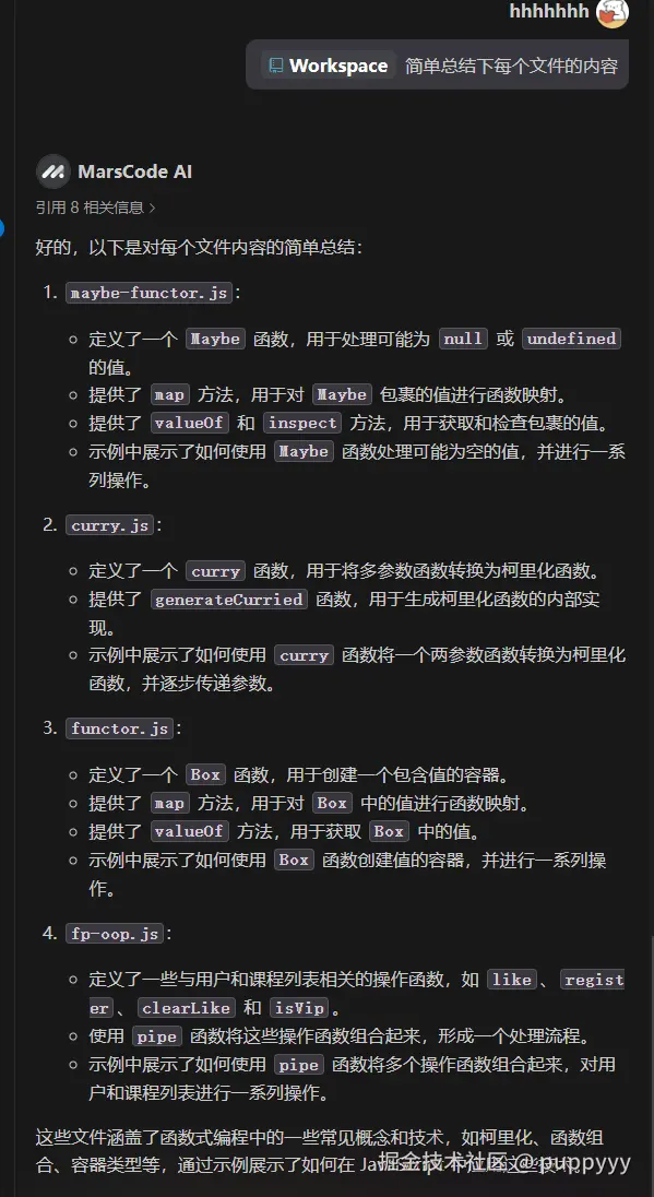 puppyyy于2024-11-01 10:35发布的图片