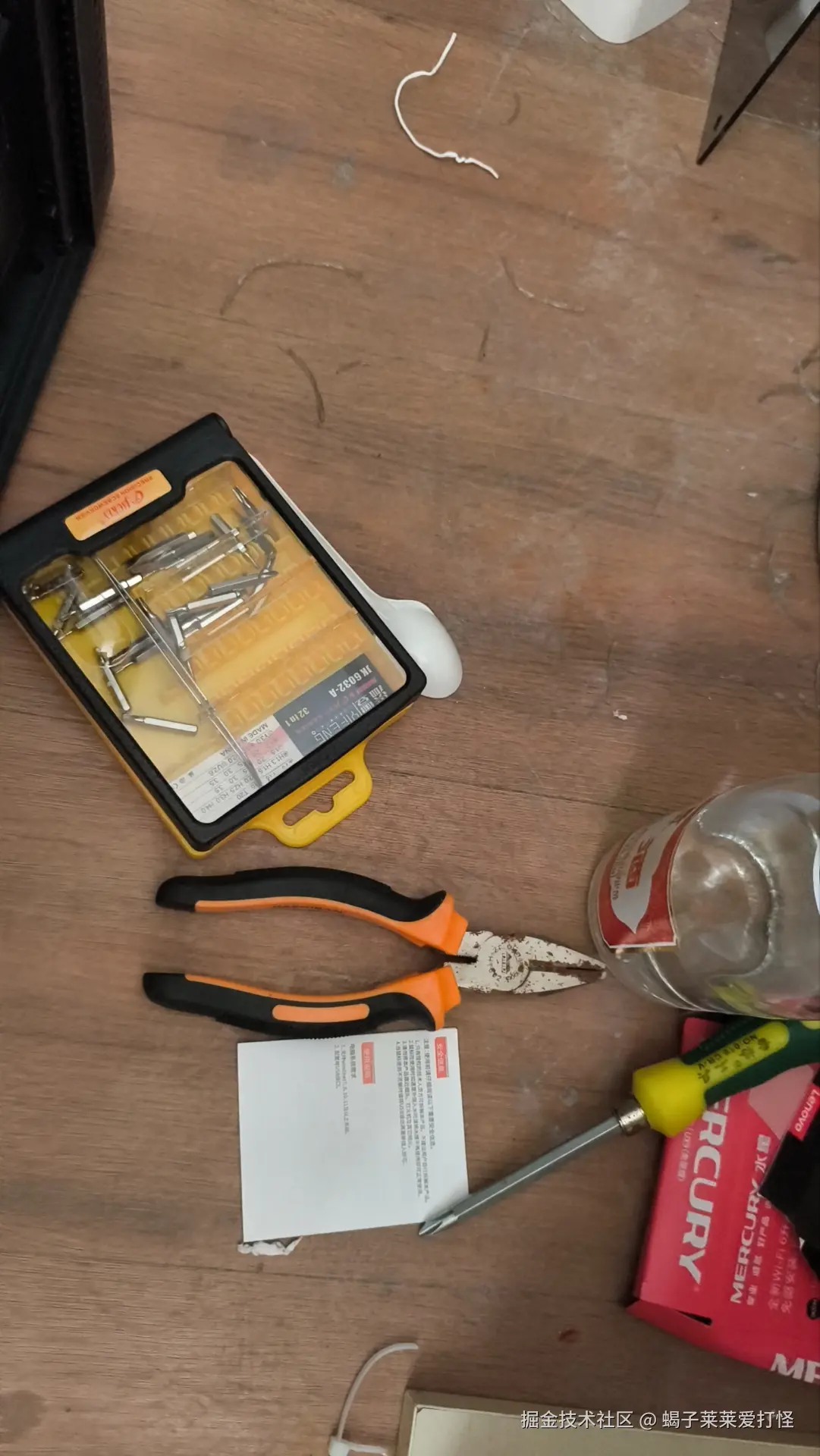 蝎子莱莱爱打怪于2024-09-22 12:32发布的图片