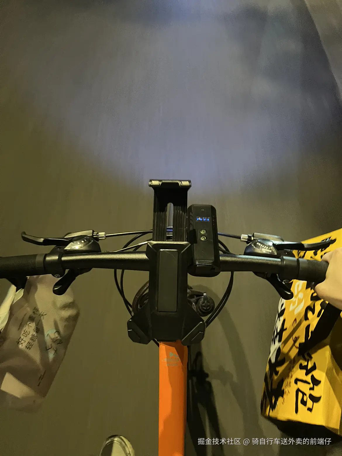 骑自行车送外卖的前端仔于2025-08-14 13:44发布的图片