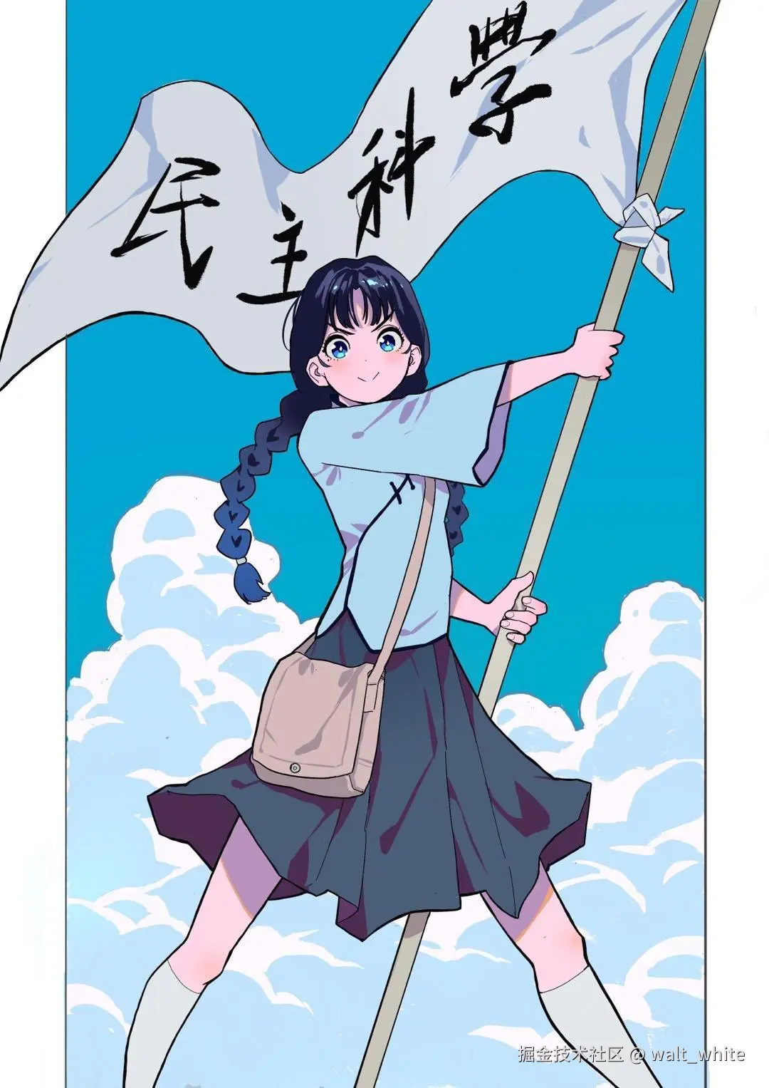 Compose教程