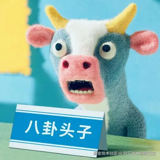 别艾特本锦鲤宝宝于2025-05-28 10:33发布的图片