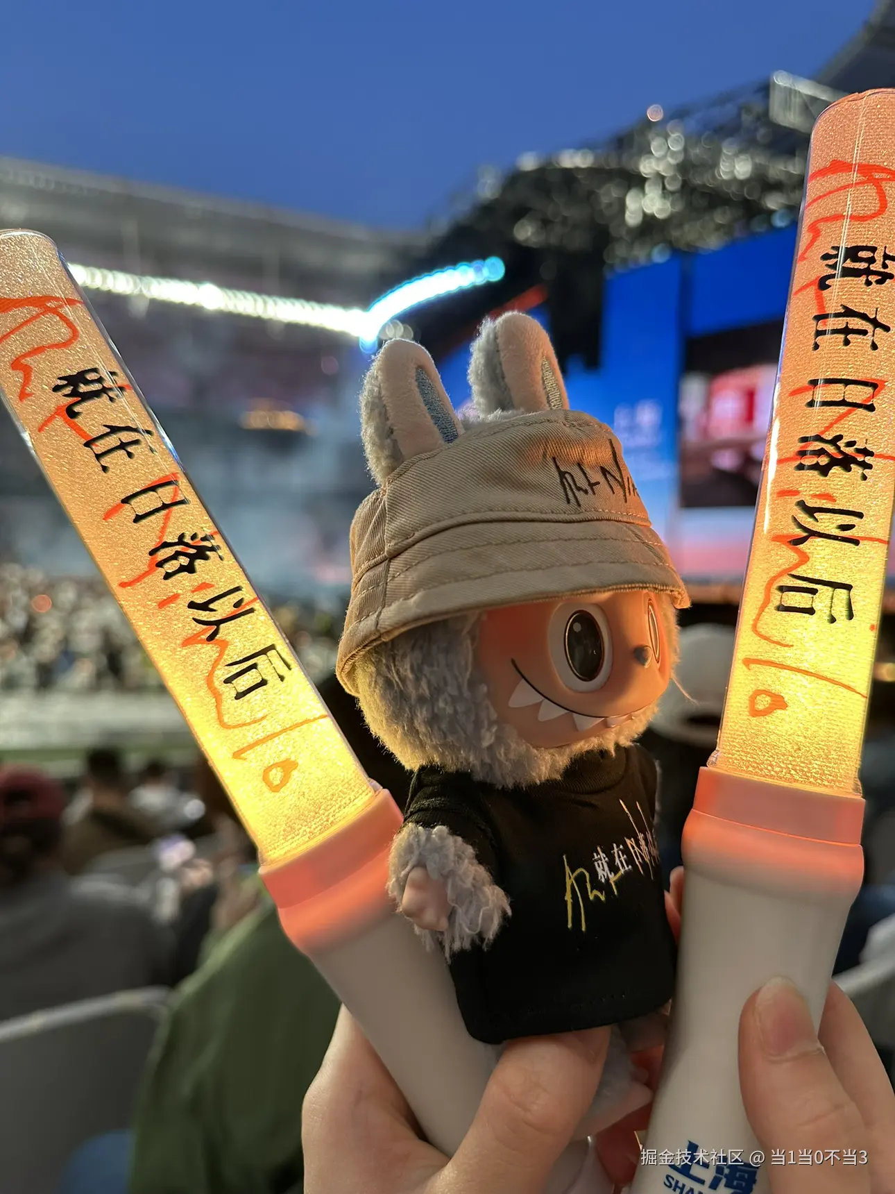 当1当0不当3于2025-05-19 17:45发布的图片