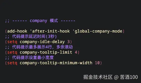 苦酒100于2025-09-11 15:37发布的图片