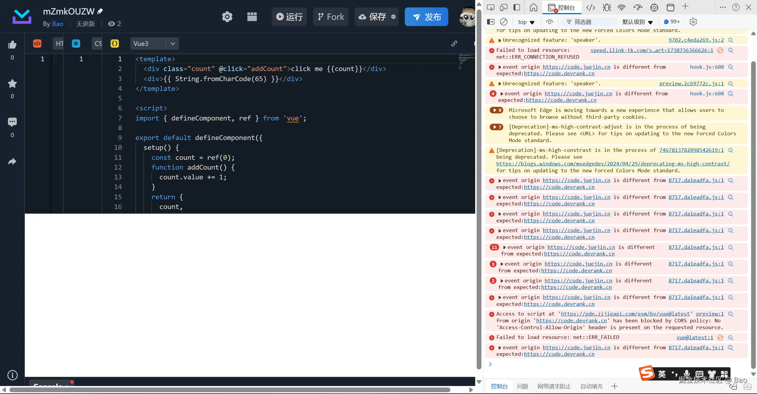 Bao于2025-02-05 14:25发布的图片