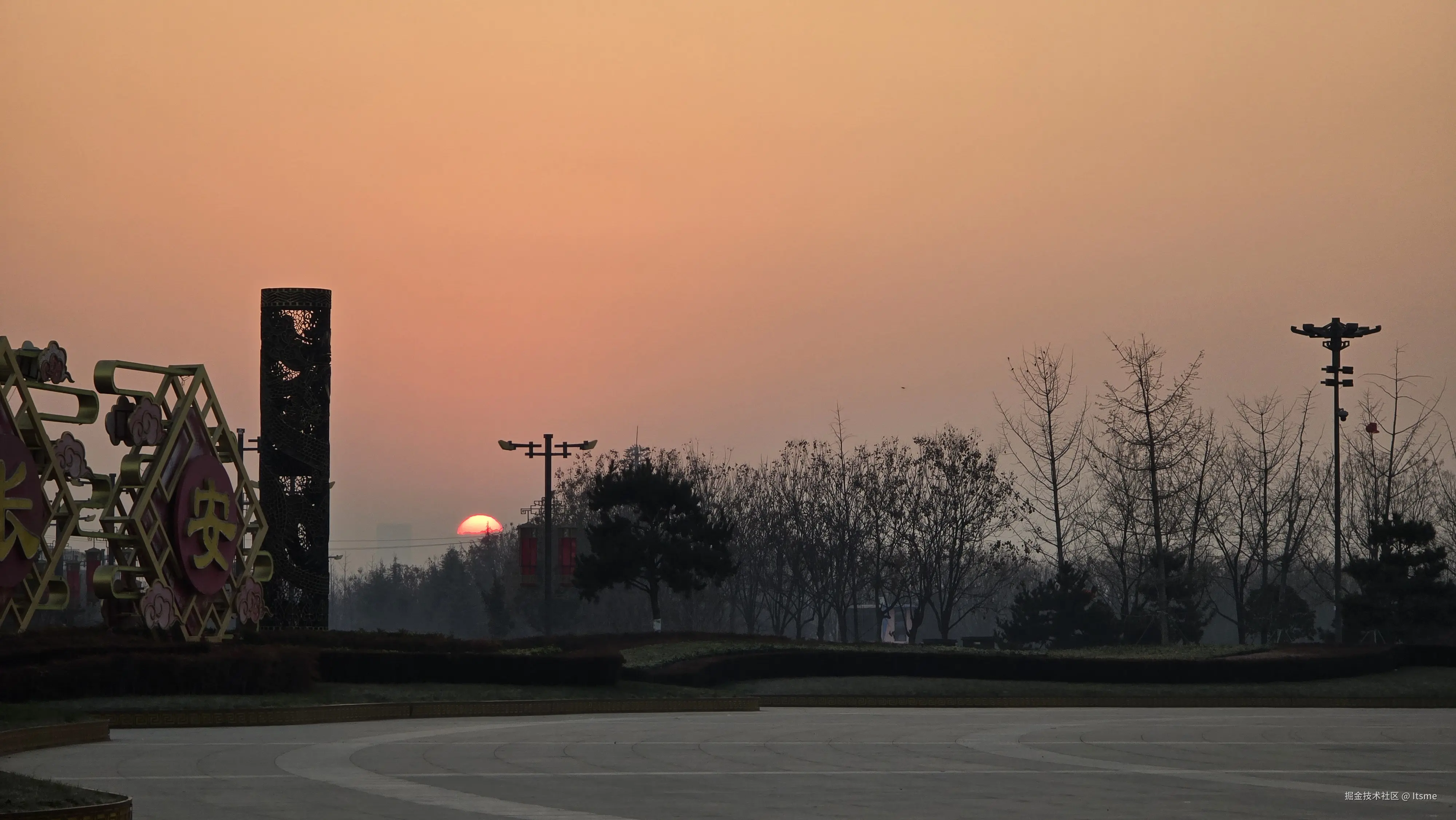 Itsme于2025-01-01 15:04发布的图片