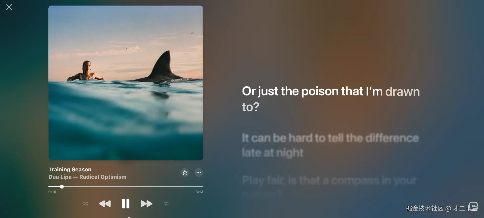 才二十三于2025-09-13 15:32发布的图片