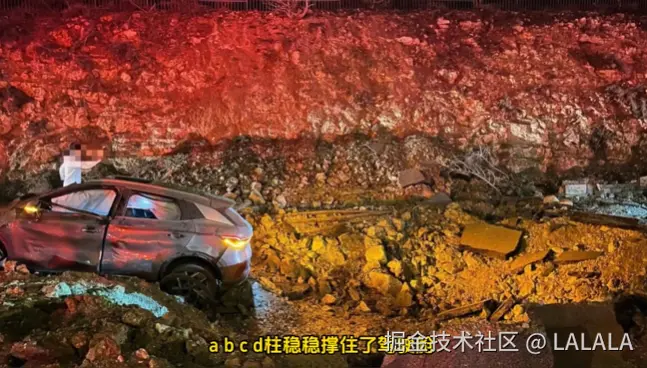 LALALA于2026-03-03 08:27发布的图片