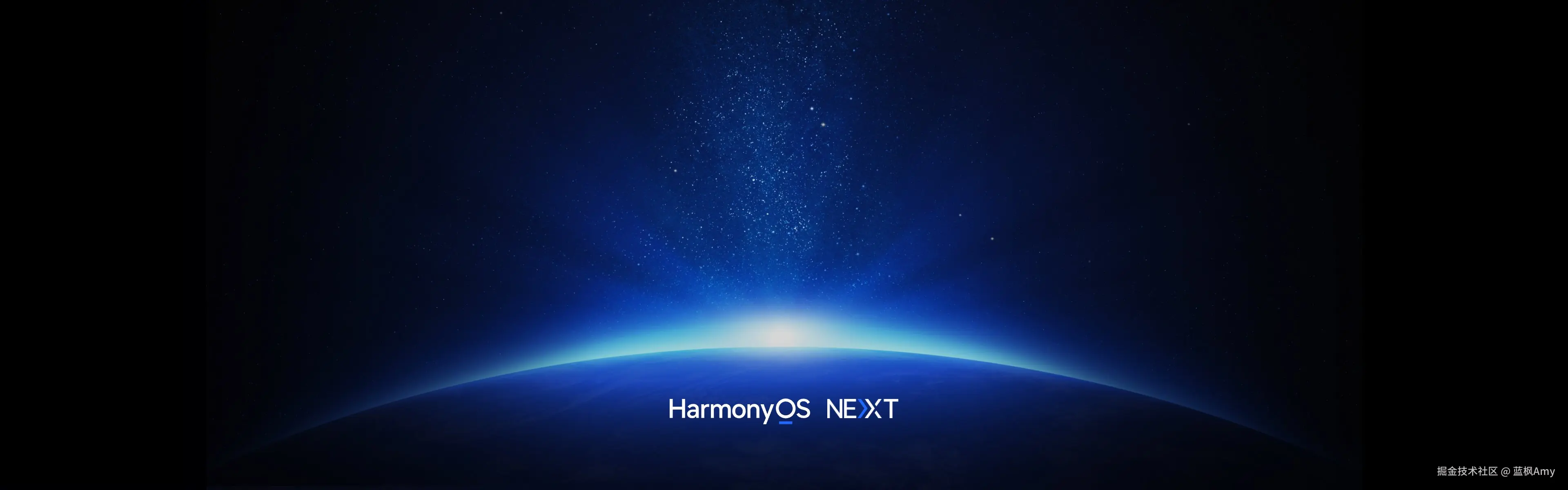 HarmonyOS应用开发