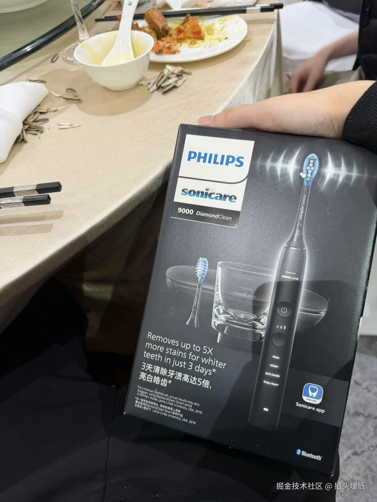 把头埋低于2026-01-22 20:02发布的图片