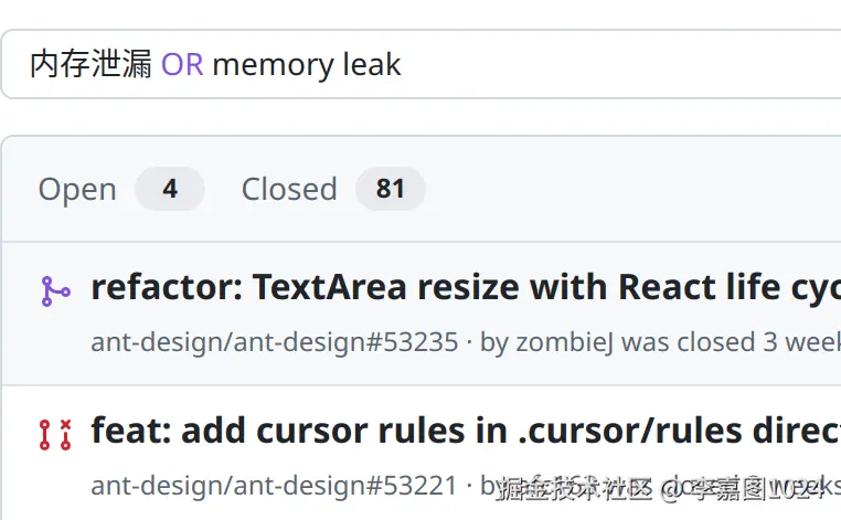 李嘉图1024于2025-04-08 15:28发布的图片
