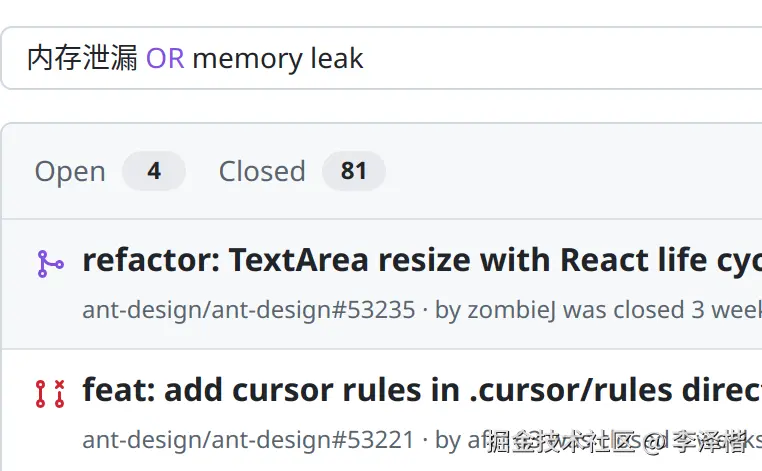 李泽楷于2025-04-08 15:28发布的图片