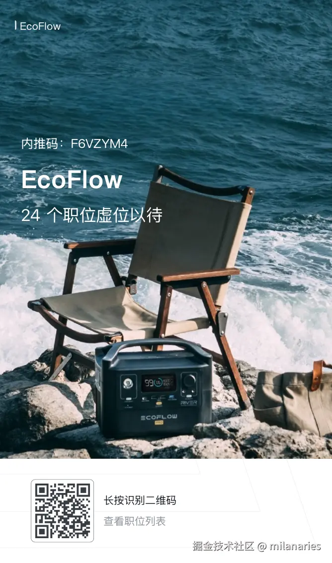 milanaries于2025-08-26 09:25发布的图片