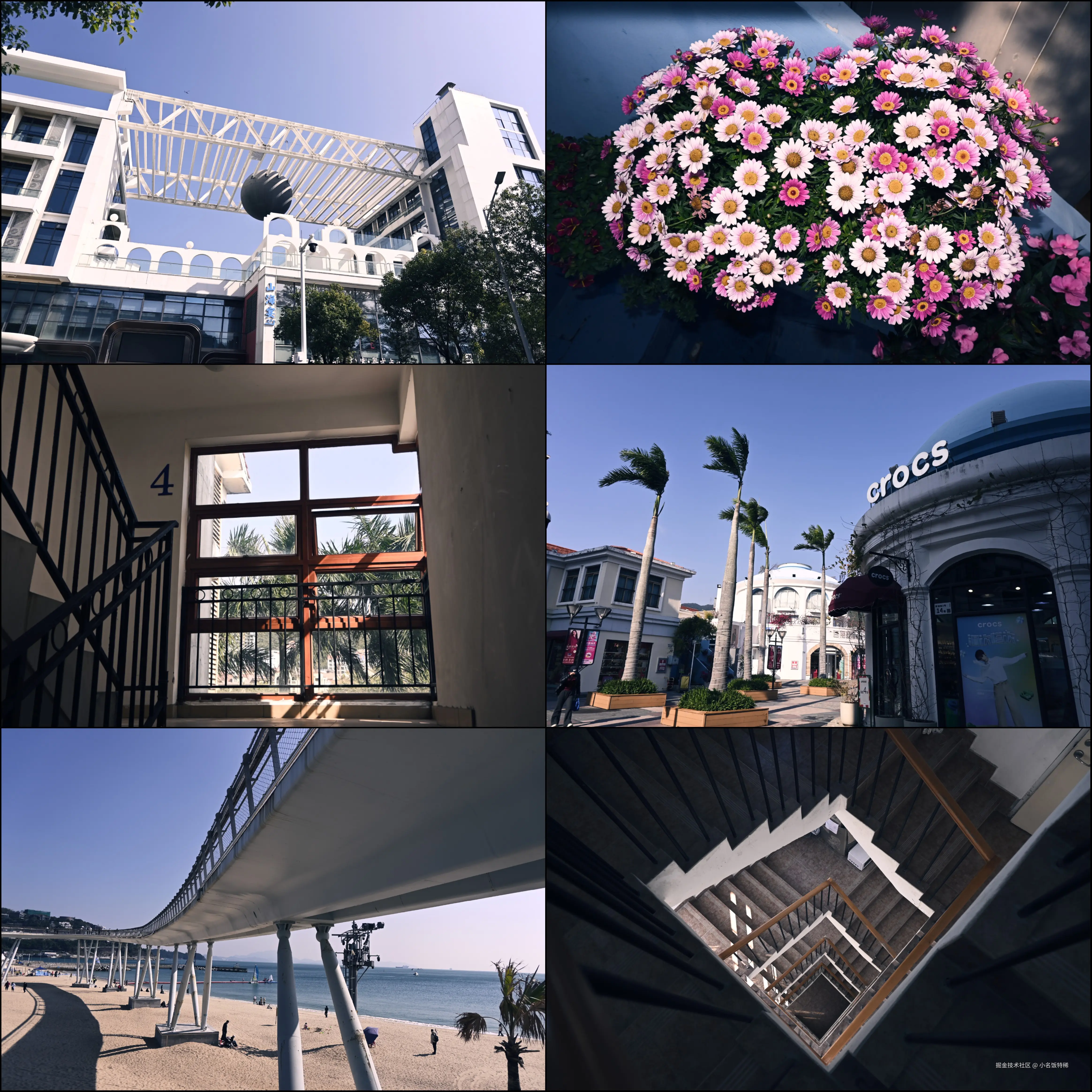 小名饭特稀于2026-01-12 09:10发布的图片