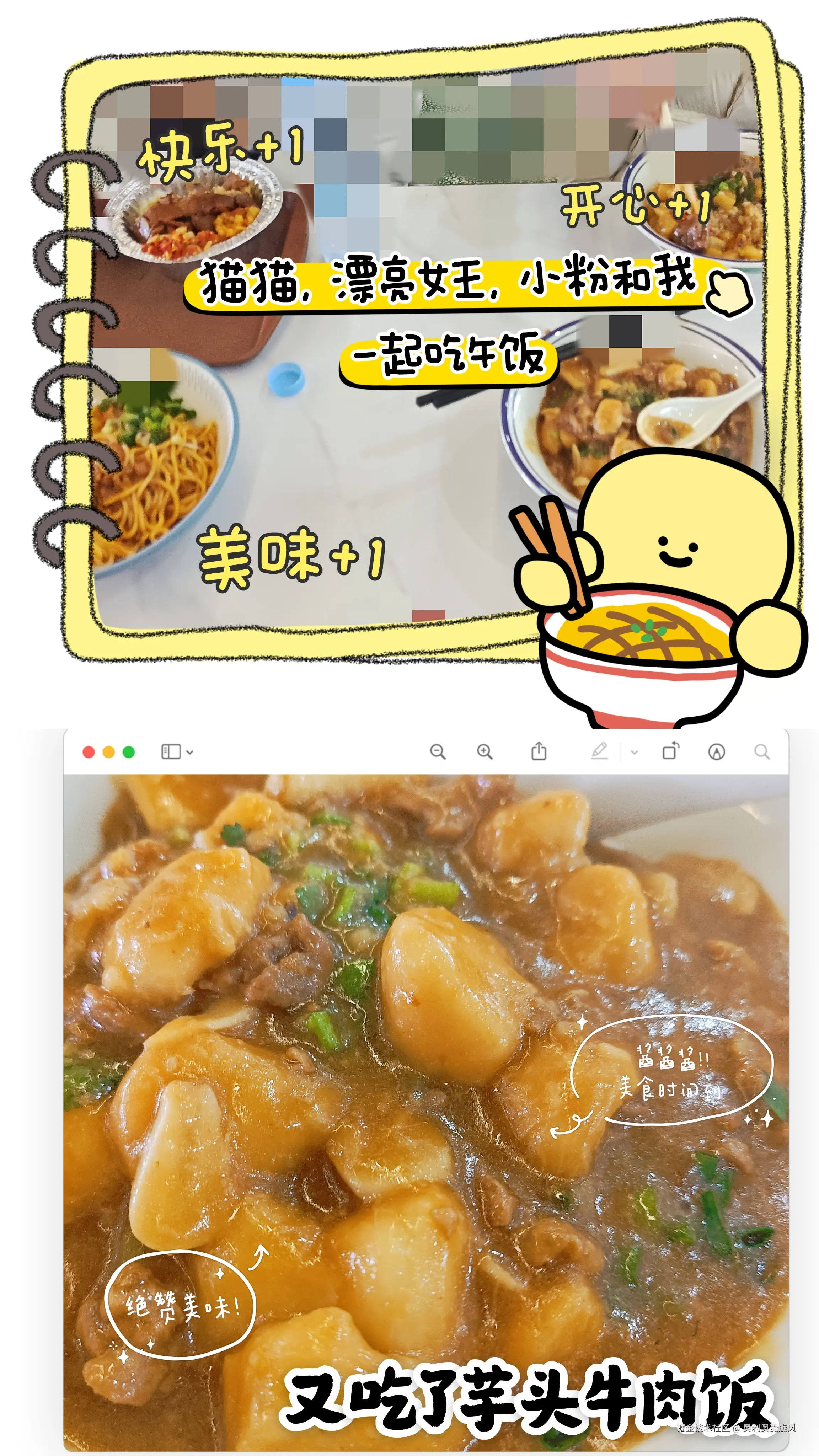奥利奥麦旋风于2025-03-14 03:48发布的图片