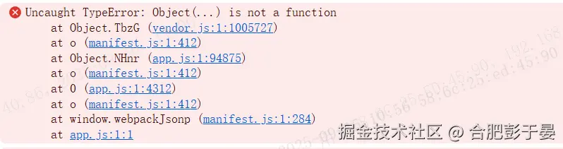 合肥彭于晏于2025-09-16 10:56发布的图片