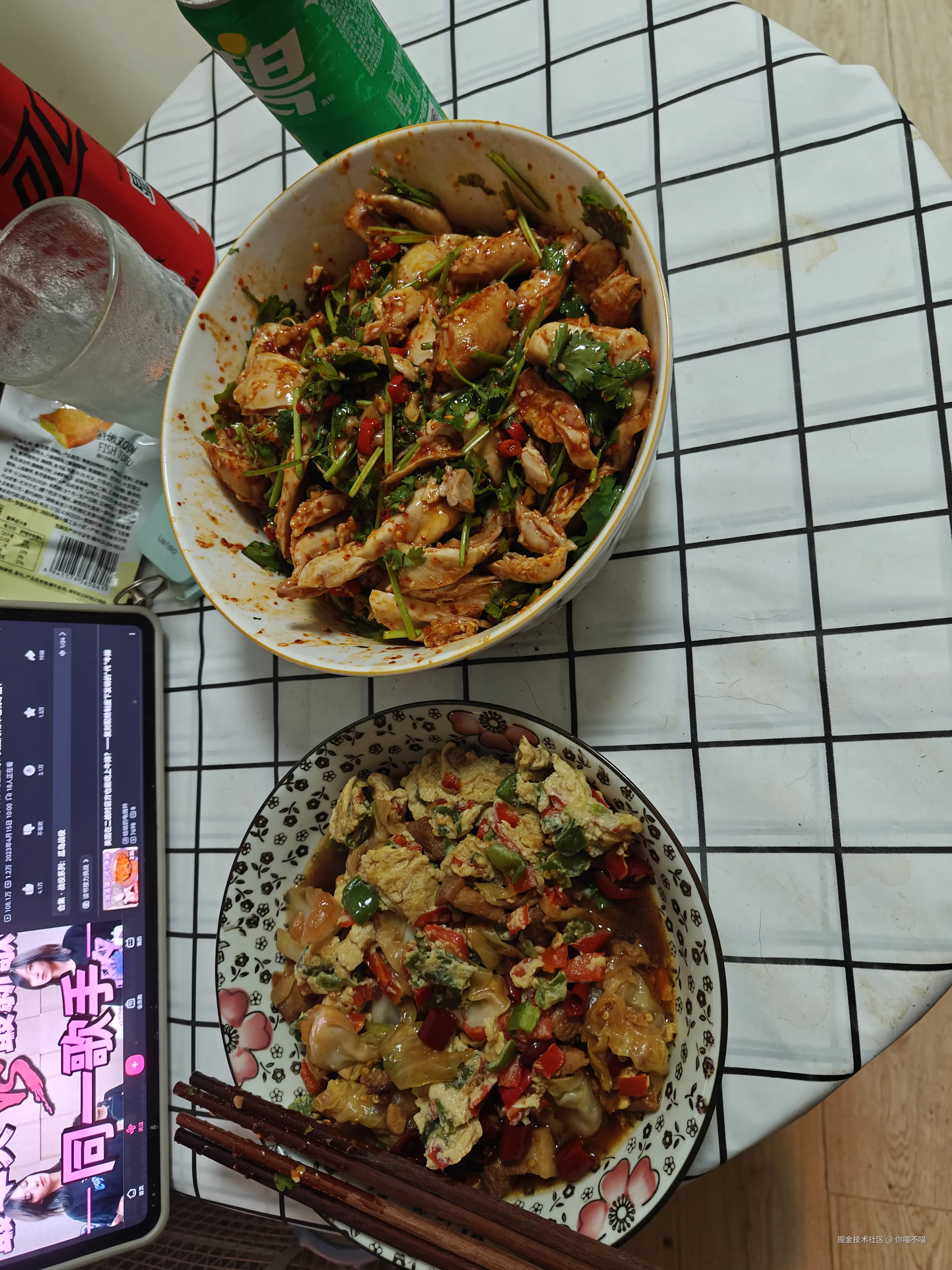 你喵不喵于2025-09-08 16:08发布的图片