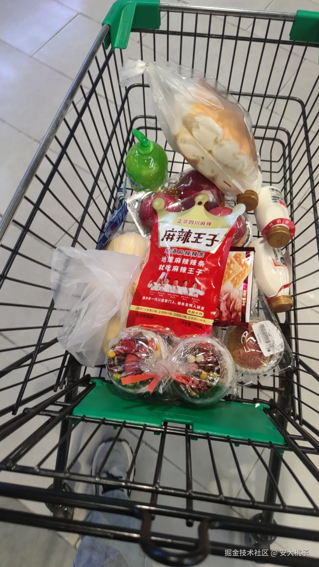 安大桃子于2024-10-13 16:57发布的图片