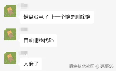 芫荽56于2024-08-01 11:25发布的图片