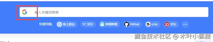木叶小狐狸于2025-02-25 18:43发布的图片