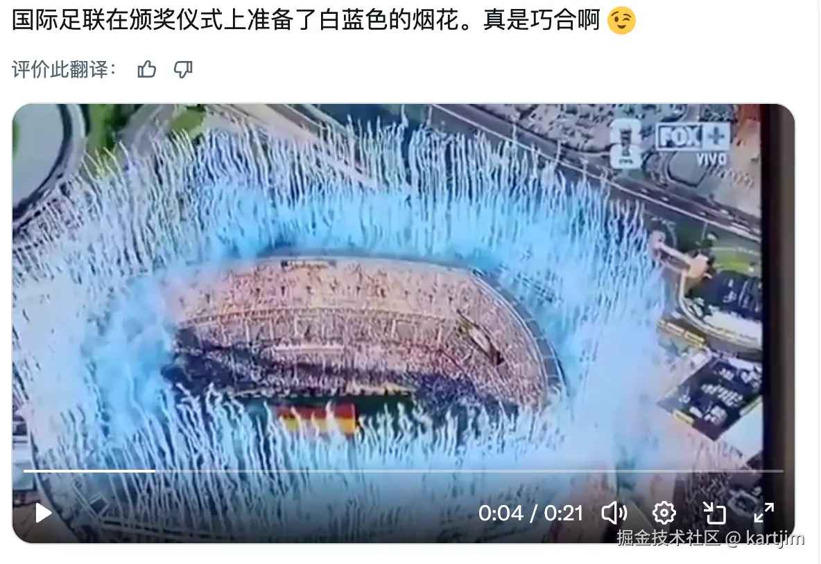 kartjim于2026-07-21 01:53发布的图片