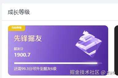 zue于2026-01-28 16:22发布的图片