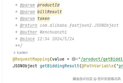 任尔东西南北风于2025-04-25 16:55发布的图片