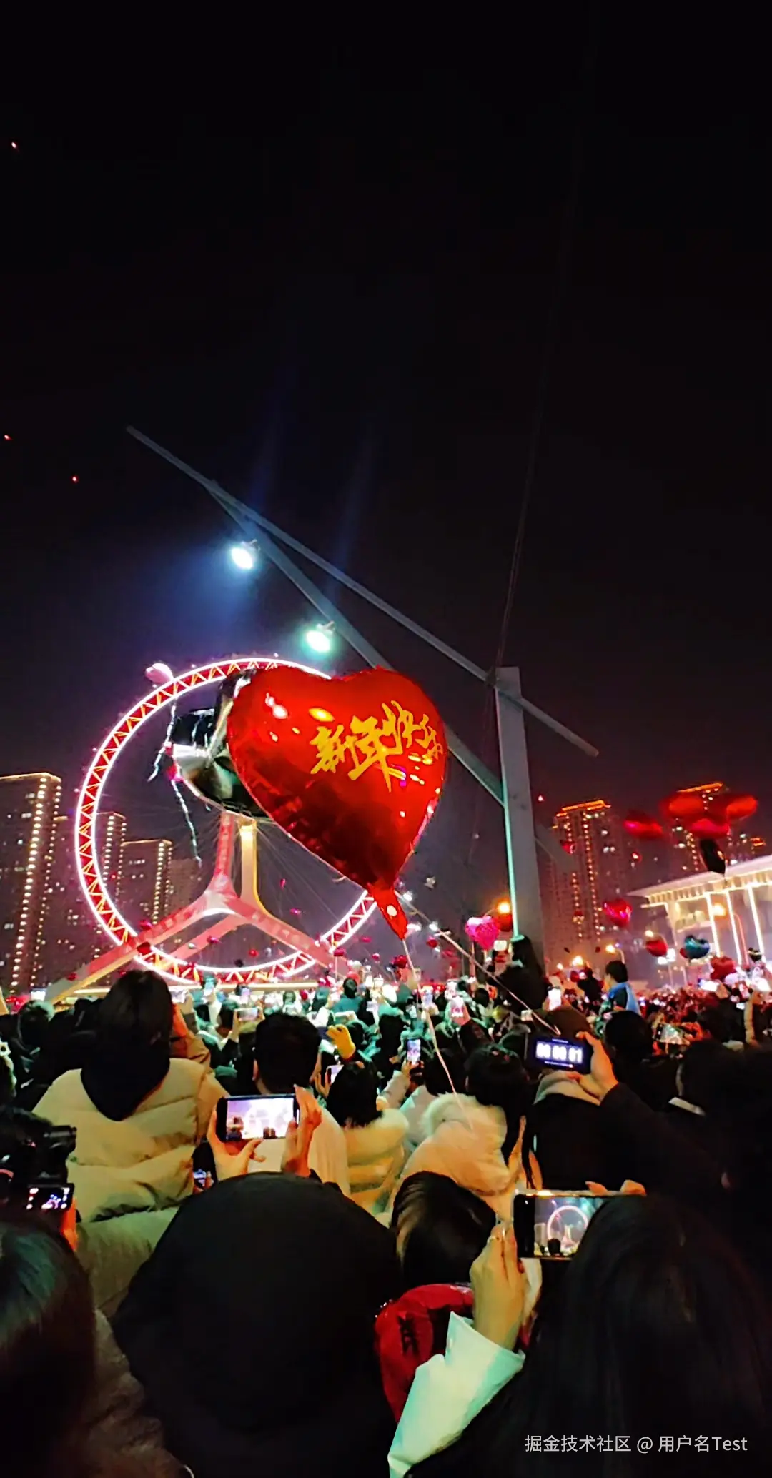 用户名Test于2025-01-02 08:24发布的图片