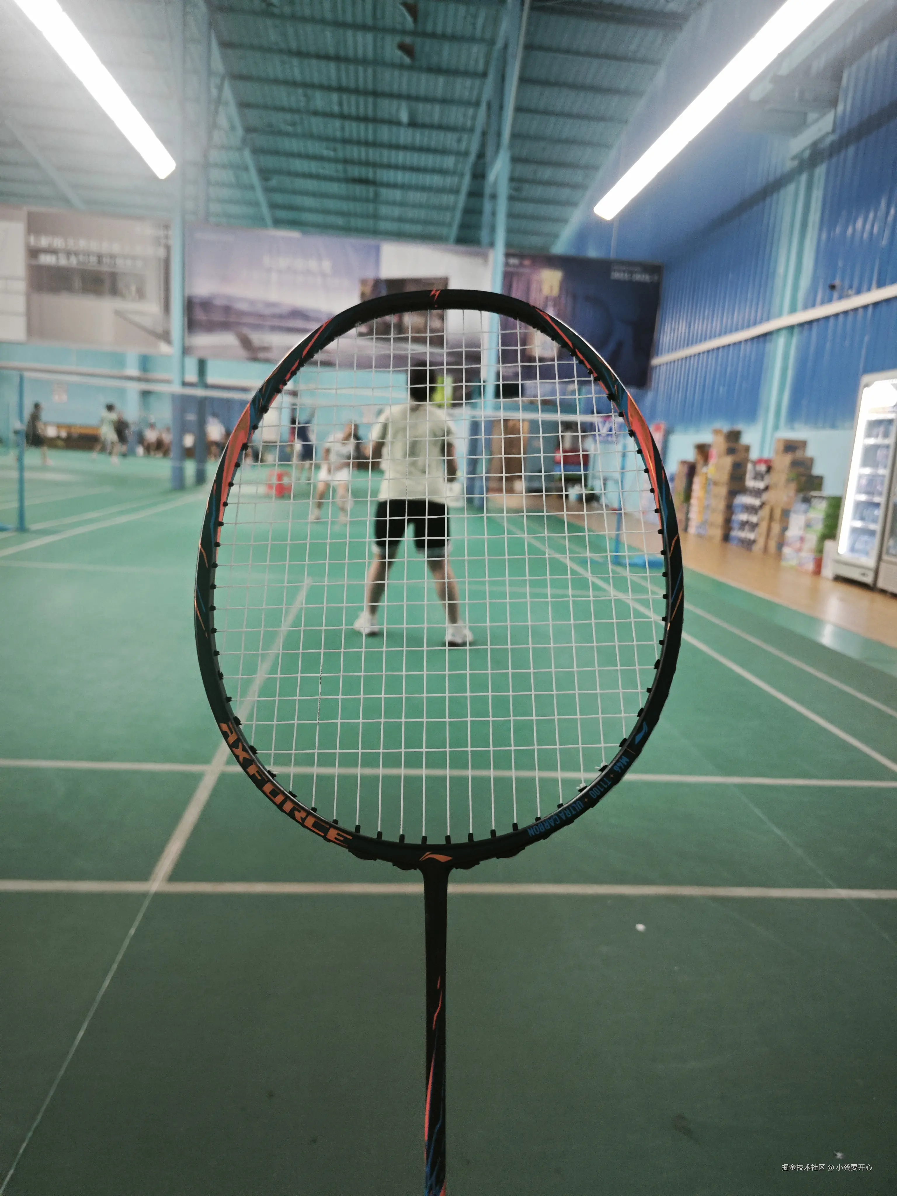 小龚要开心于2025-07-02 16:34发布的图片