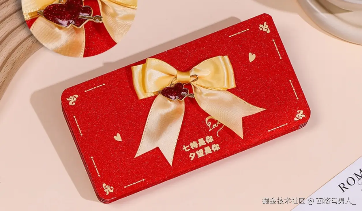 西格玛男人_于2025-08-21 09:27发布的图片