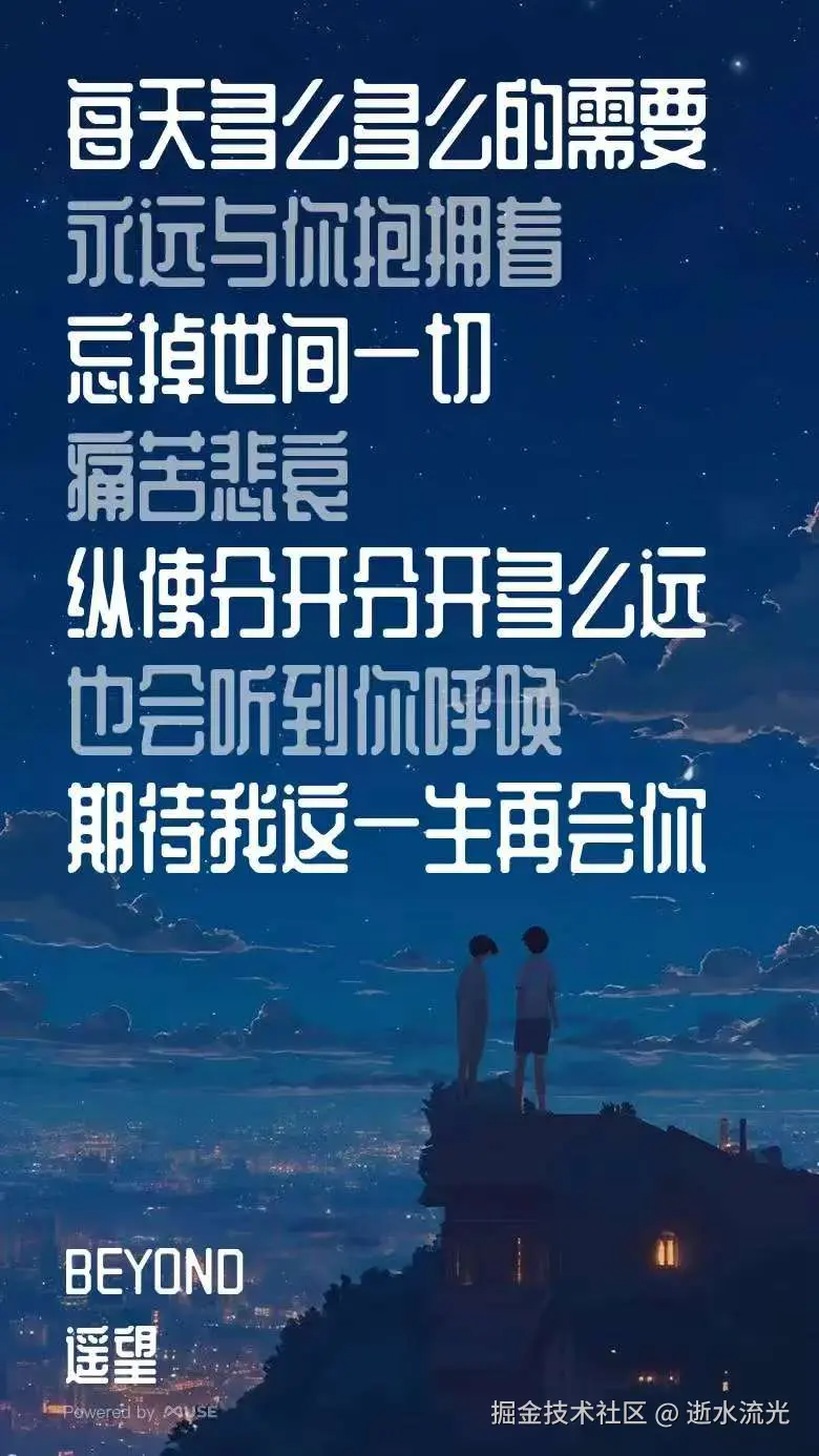 逝水流光于2025-07-08 10:23发布的图片