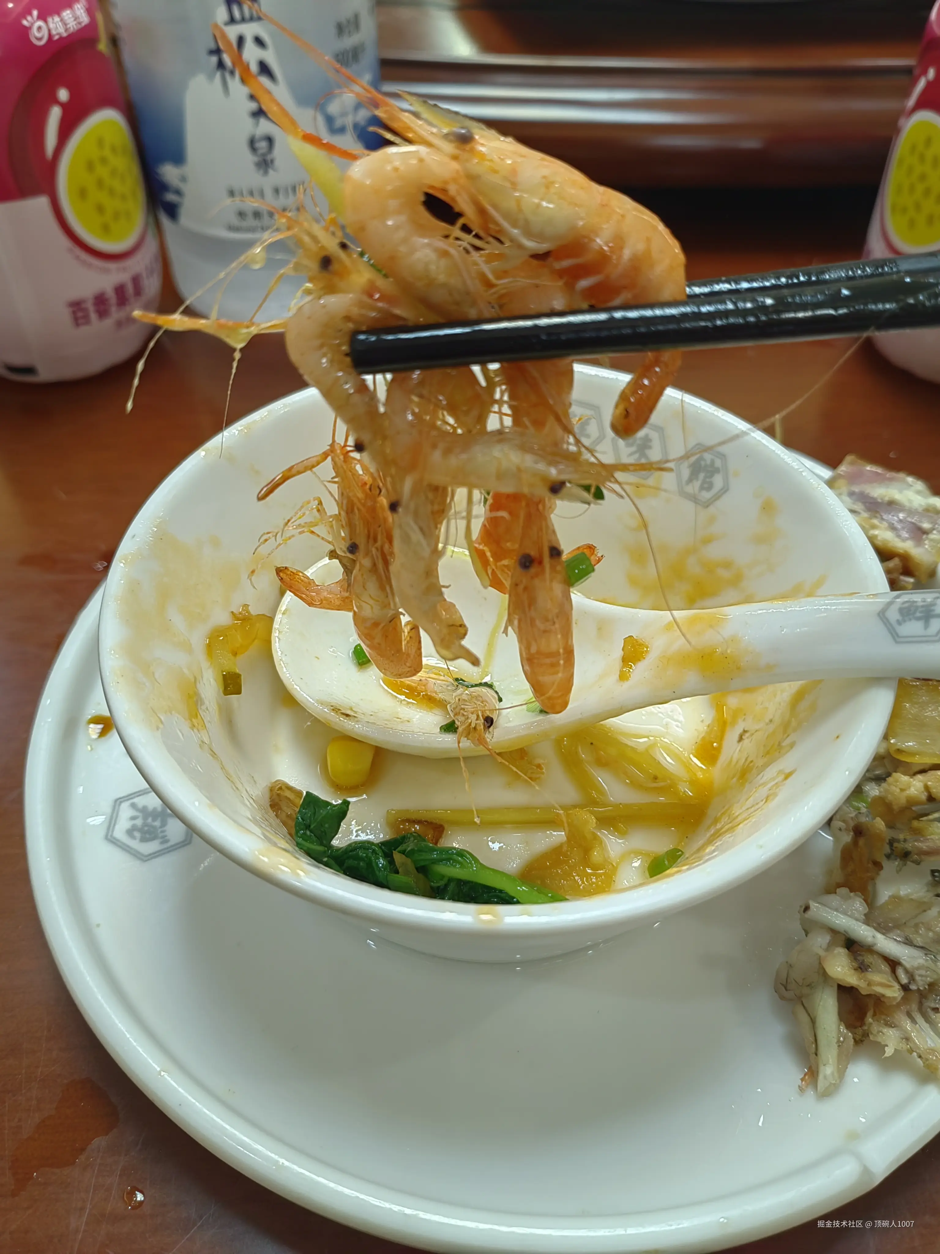 顶碗人1007于2024-08-13 00:03发布的图片