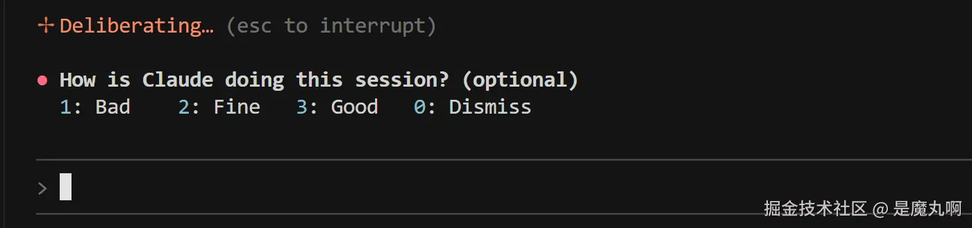 是魔丸啊于2025-09-28 11:20发布的图片