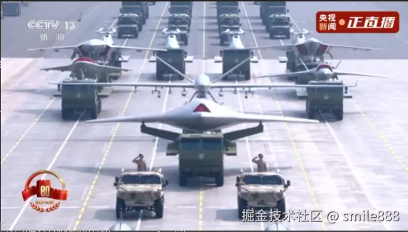 smile888于2025-09-03 10:22发布的图片