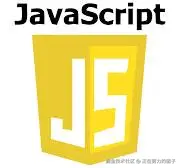 JS基础知识笔记