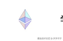 岁岁长宁于2025-02-11 16:07发布的图片